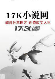 星轨之梦:艺术与未来的交
