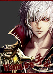 Vampire手册