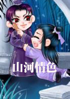 一直被强插的影帝