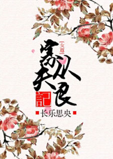 因为风就在那里