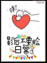 女神投喂指南